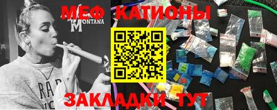 бутик Кингисепп