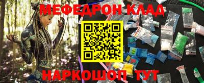 бутик Кингисепп