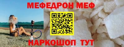 герыч Кинель