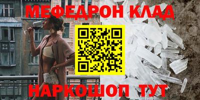 бутик Кингисепп