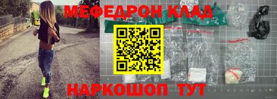 бутик Кингисепп