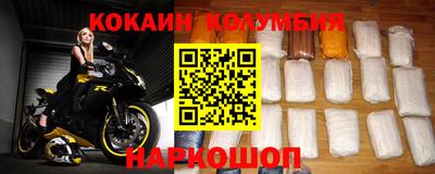 герыч Кинель