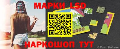 каннабис Кимры