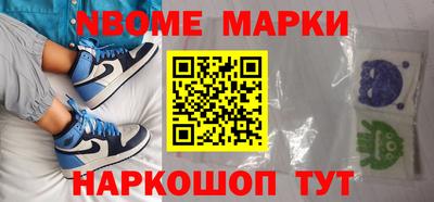 каннабис Кимры