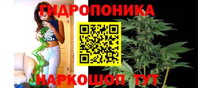 бутик Кингисепп