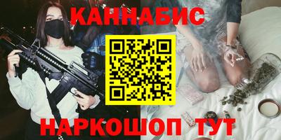 герыч Кинель