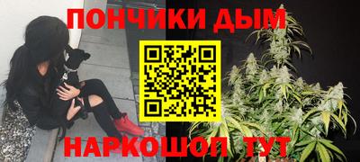 бутик Кингисепп