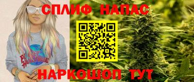 бутик Кингисепп