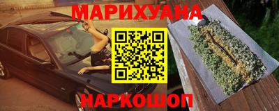 герыч Кинель