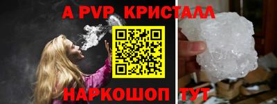 каннабис Кимры