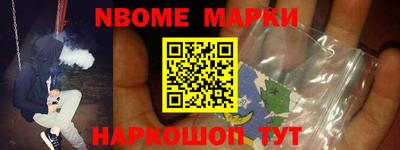 каннабис Кимры