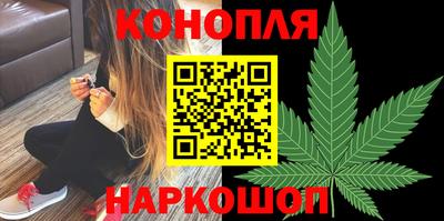 герыч Кинель