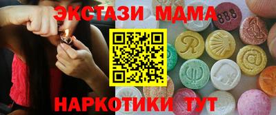 каннабис Кимры