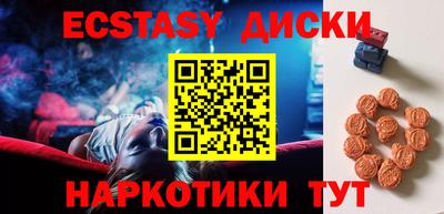 каннабис Кимры