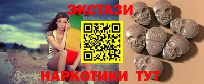 герыч Кинель