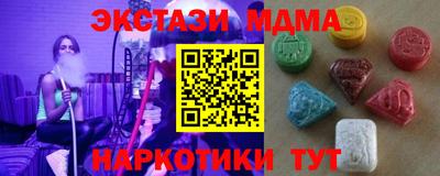 каннабис Кимры