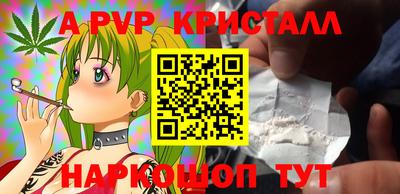 каннабис Кимры