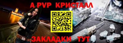 каннабис Кимры