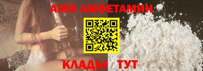 бутик Кингисепп