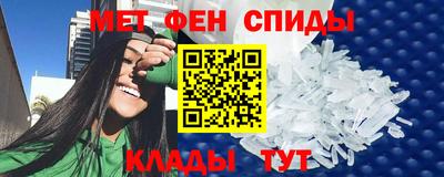 герыч Кинель