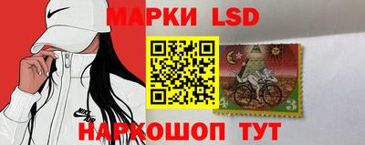 герыч Кинель