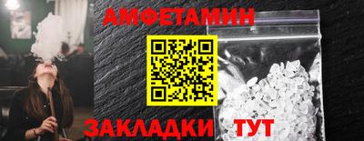 каннабис Кимры