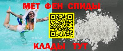 бутик Кингисепп