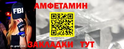 герыч Кинель