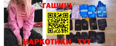 каннабис Кимры