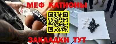 каннабис Кимры
