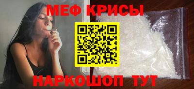 каннабис Кимры