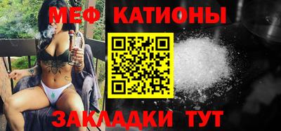 каннабис Кимры