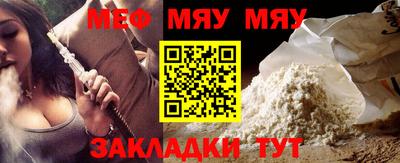 каннабис Кимры