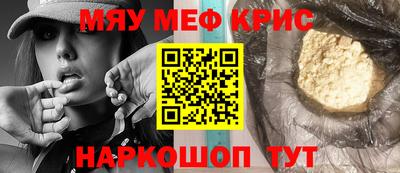 бутик Кингисепп
