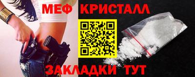 герыч Кинель