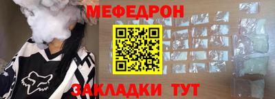 бутик Кингисепп