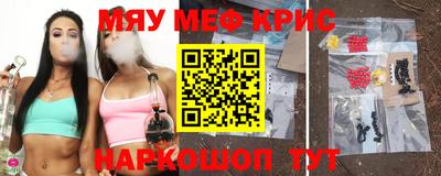 герыч Кинель